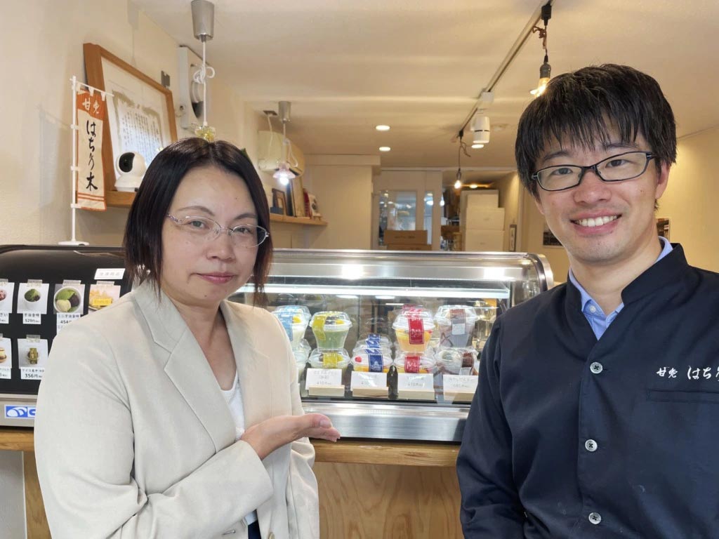有限会社カクマル堂li和菓子製造業、飲食業j ql̐E ЉیJm@lJOY
